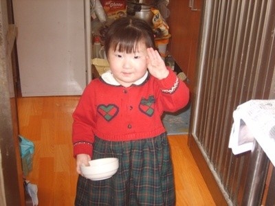 A picture of me when i was young